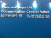 china-3